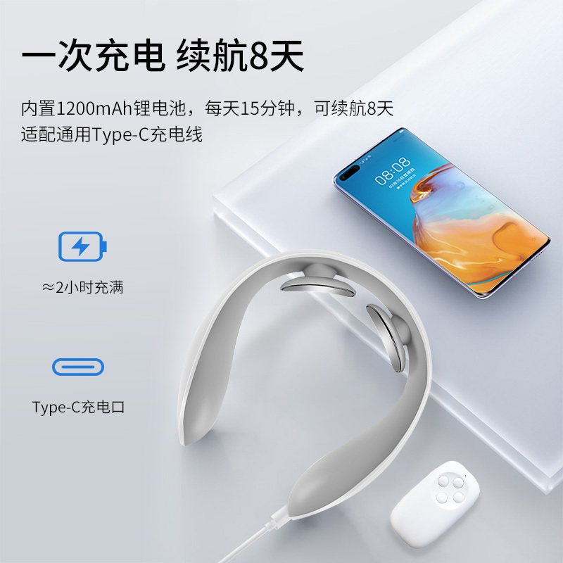 蓝韵 红光磁疗颈椎按摩仪智能热敷舒缓颈椎按摩器MN126