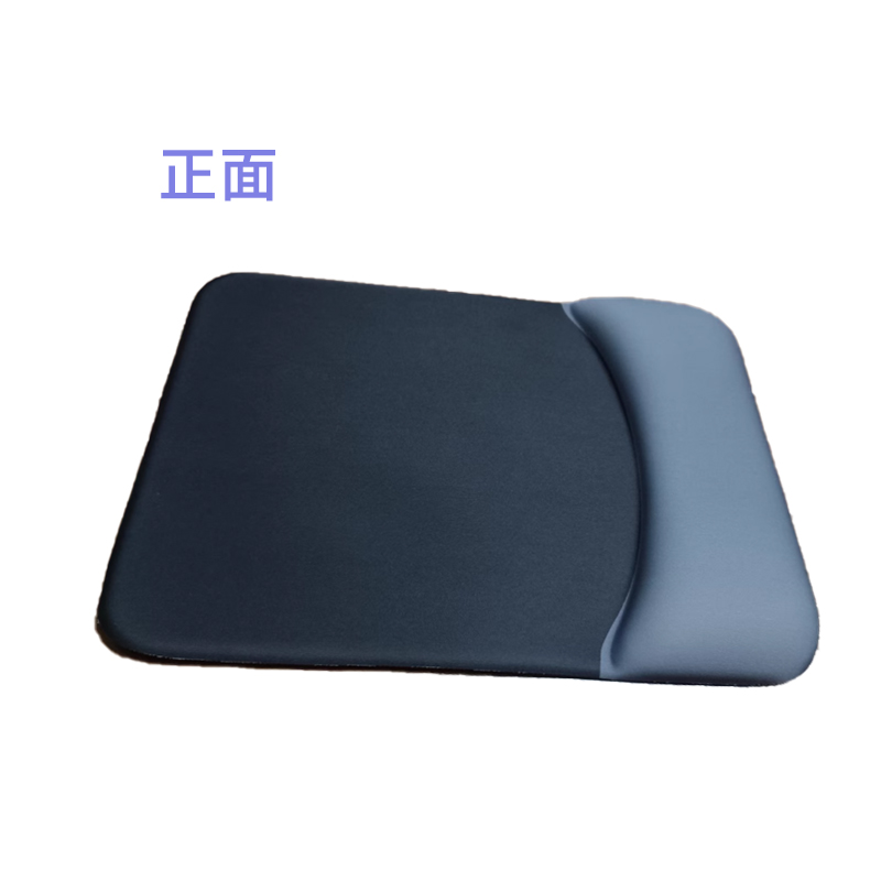华世铭宇 舒适优质 鼠标垫护腕H18*25cm/个高清大图