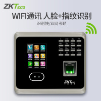 ZKTeco/熵基科技UF100人脸识别考勤机 面部识别 指纹 打卡机 网络+U盘功能