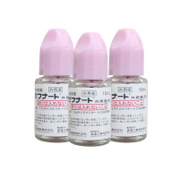 （KOBAYASHI）日本小林制药灰指甲脚气水灰指甲抗菌素足廯10ML 灰指甲脚气水10ML*3瓶 护足霜