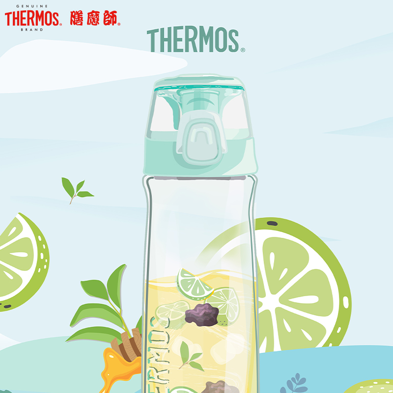 膳魔师(THERMOS)朱一龙同款水杯Tritan塑料杯运动水杯膳魔師TCSD-700小哑铃 700ml 家用/旅行