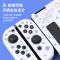 亲肤软壳[透明]丨 Switch软壳-无赠品 宜墨任天堂Switch保护壳宇航员硅胶软套ns配件透明外壳可插底座