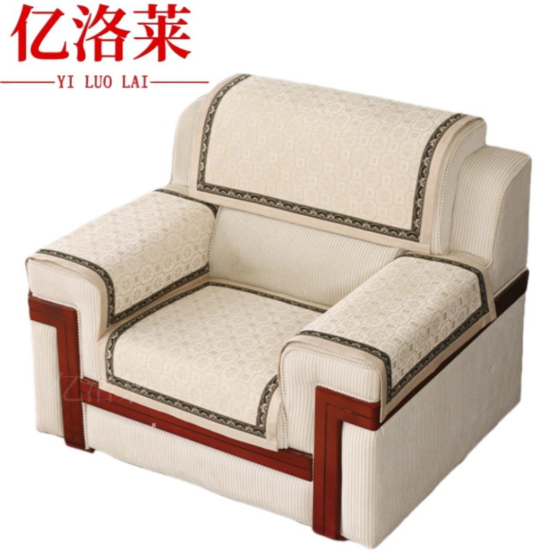 亿洛莱 沙发巾 70*70cm 张高清大图