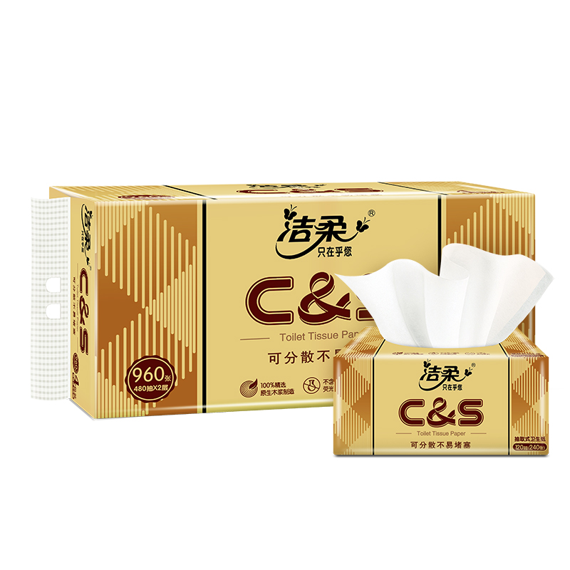 洁柔卫生纸金尊抽取式2层4包120抽参数