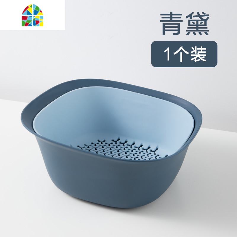 双层塑料沥水篮果篮厨房洗菜筐淘米篮水果盆水果盘收纳篮洗菜篮子 FENGHOU [混色2个装]映秀+青黛