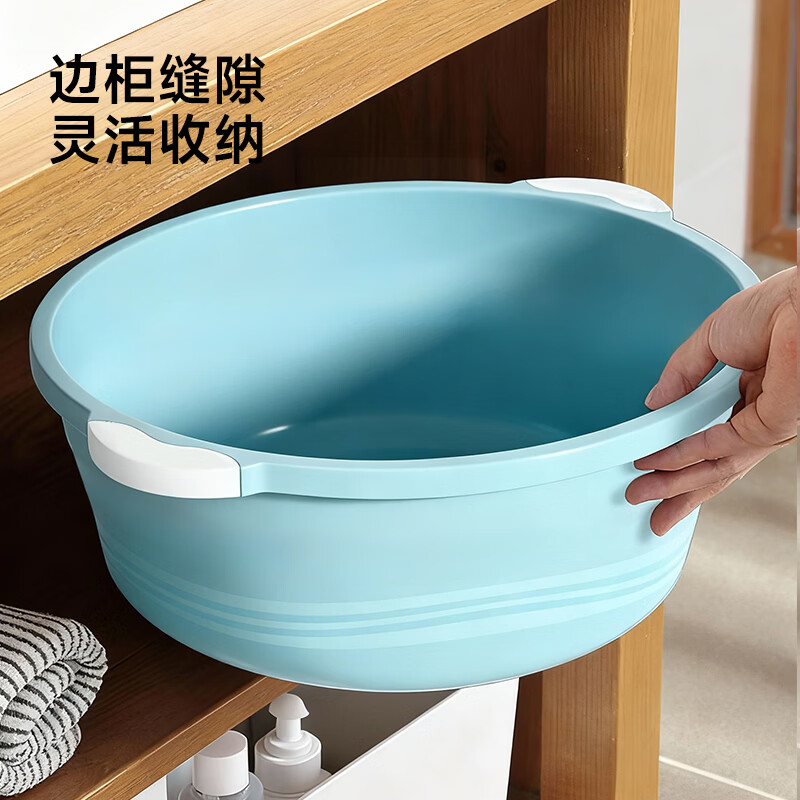 五月花洗脸盆38cm1只加厚洗菜盆学生塑料盆洗脚盆泡脚盆洗手洗衣盆高清大图