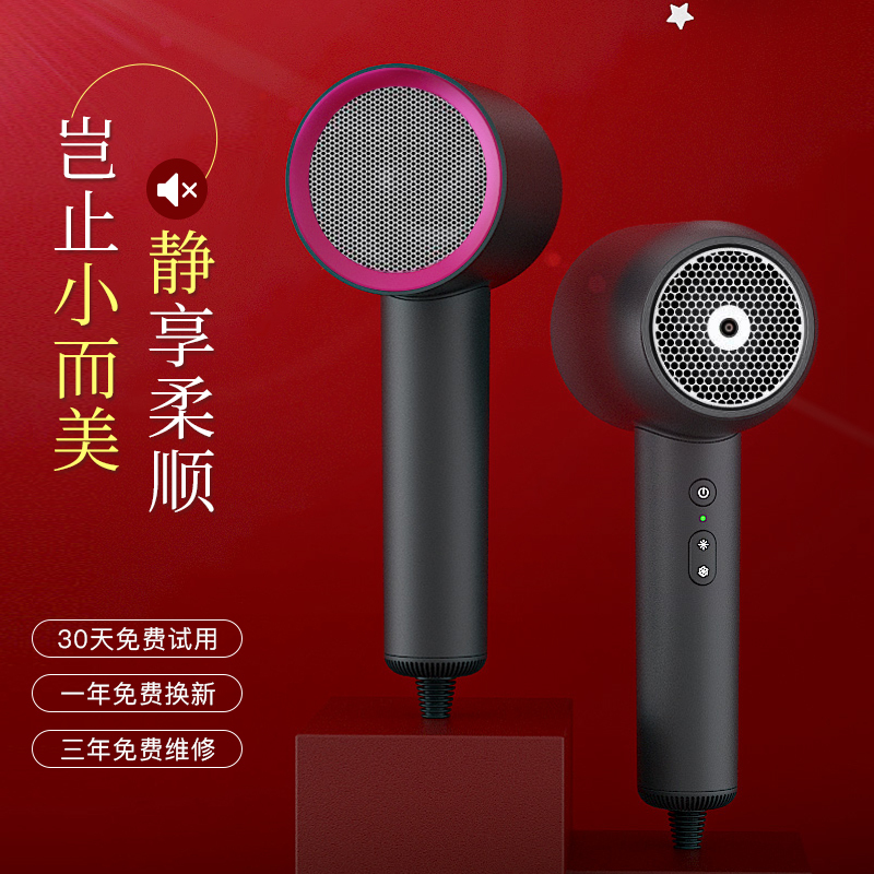 欧可林吹风机 灰色 家用负离子护发大功率吹风筒小型便携网红款电吹风
