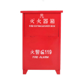 王龍 灭火器箱 8# 红色铁皮 可放置2kg干粉/3kg干粉2具 只
