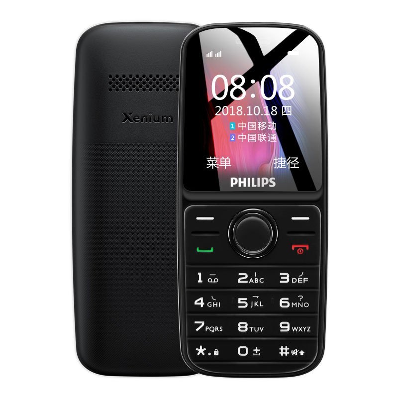 飞利浦(PHILIPS)E109 陨石黑 环保材质 防尘 直板按键 移动联通 双卡双待 老人手机 学生备用老年功能手机