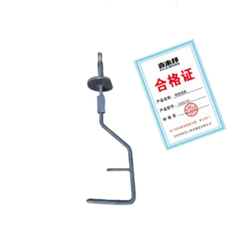钩舌挂具LQGJ-GS/个/专业高清大图
