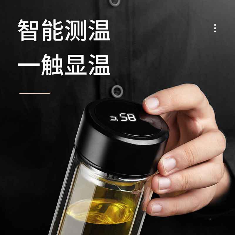 家柏饰(CORATED)智能玻璃杯男家用便携水杯创意车载茶水分离泡茶杯子女士个性潮流 【智能温显杯盖】黑色350ml高清大图