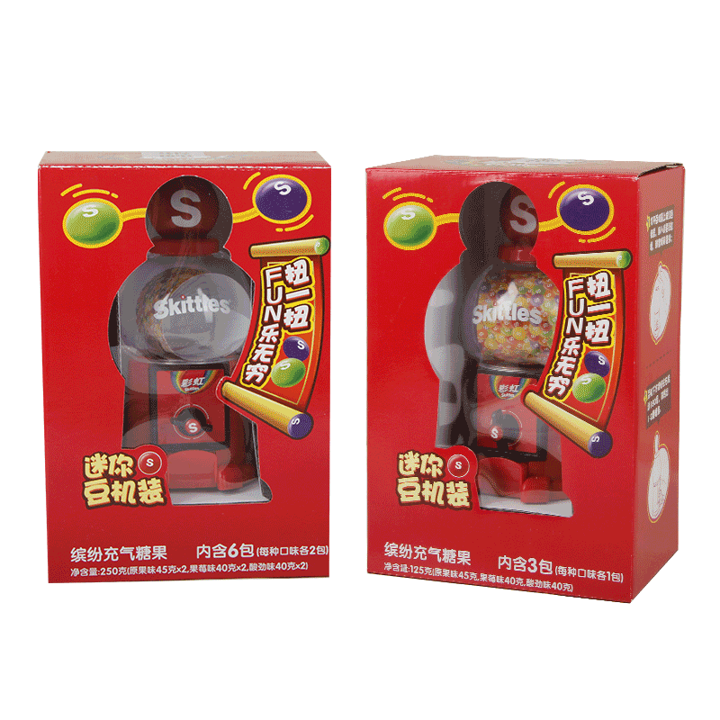 彩虹糖小豆机混合水果味糖果儿童大礼包网红零食休闲食品萌趣零食