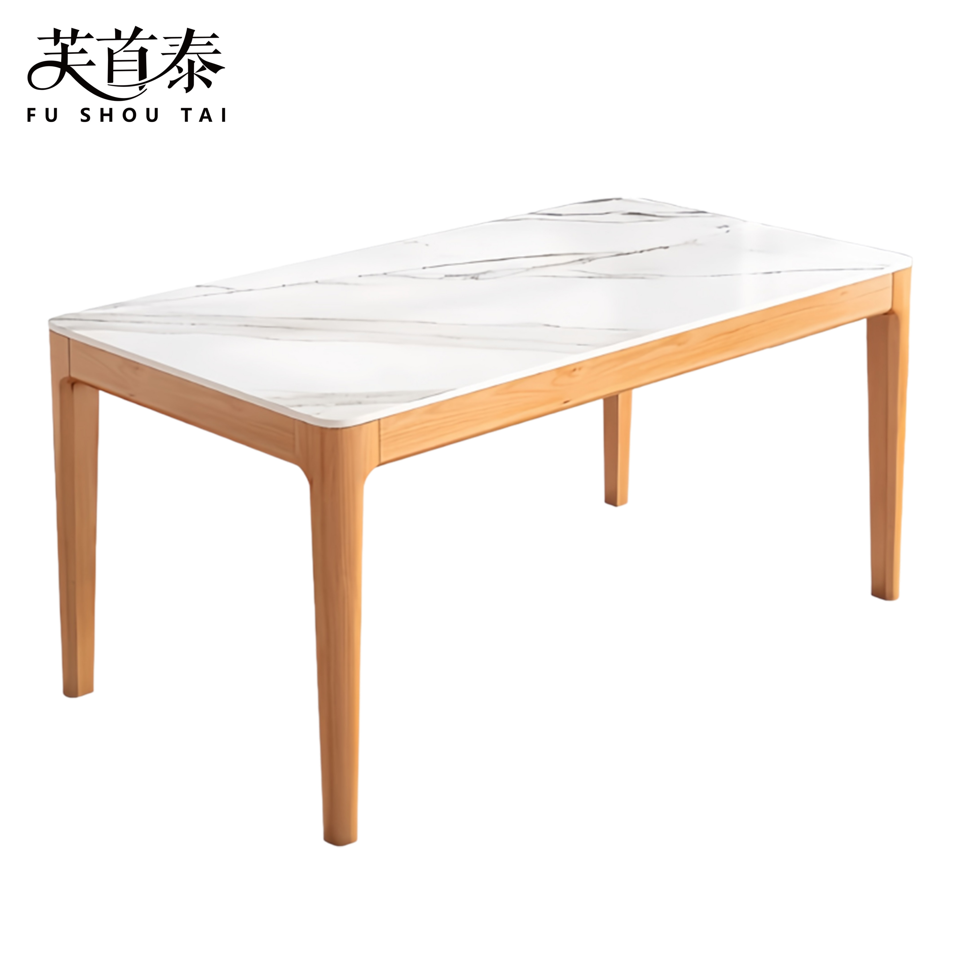 芙首泰餐桌高清大图