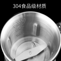 九阳(Joyoung)黑钻研磨杯 双层防烫手不锈钢专业养生调理研磨干磨杯搭配破壁机