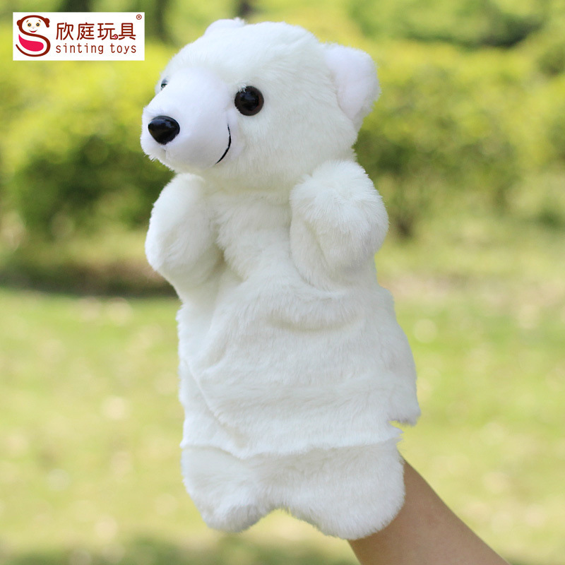 可爱泰迪熊手偶毛绒玩具小动物公仔手指偶儿童幼教安抚生日礼物白熊