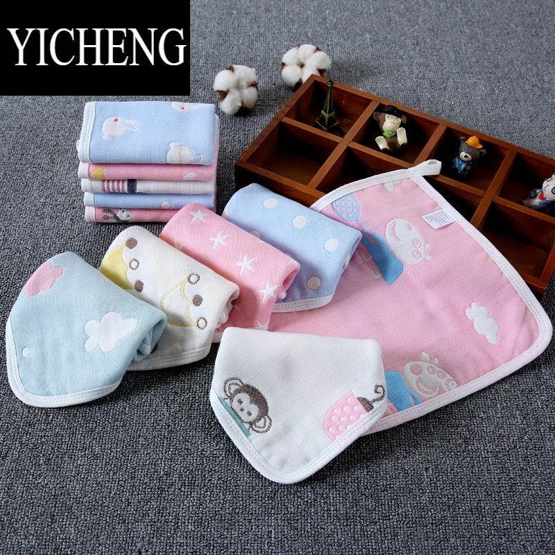 YICHENG5条装纱布小方巾6层儿童婴儿宝宝洗脸吸水小毛巾柔软四方巾