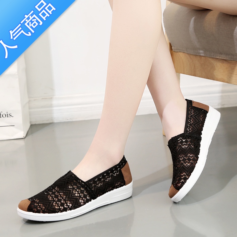 SUNTEK老北京布鞋女鞋夏季新款透气网面凉鞋女款网鞋一脚蹬软底北U一京高清大图