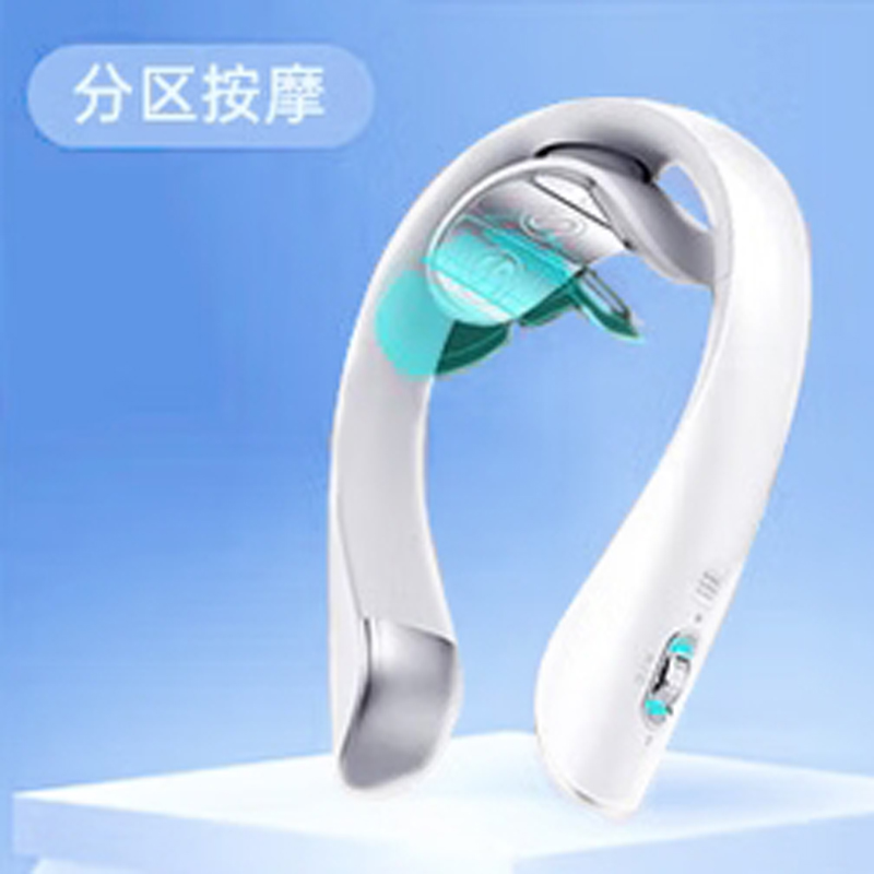 【八钢专用】SKG颈椎按摩器K5-2尊贵款颈部肩颈牵拉脖子护颈红光热敷蓝牙APP便携按摩仪
