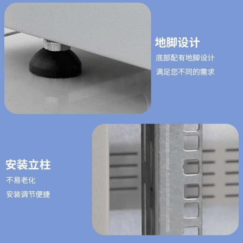 锁匠 监 控台高清大图