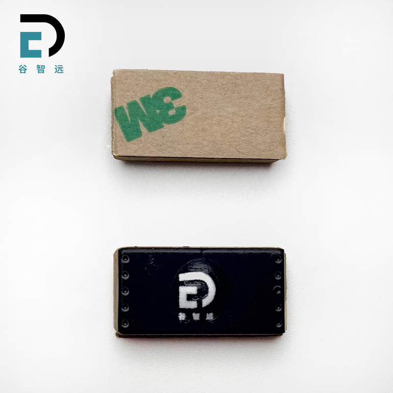 谷智远 RFID超高频PCB标签 GZY-P1809 个高清大图