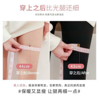 薄款打底裤女外穿高腰显瘦弹力小脚九分瑜伽裤春