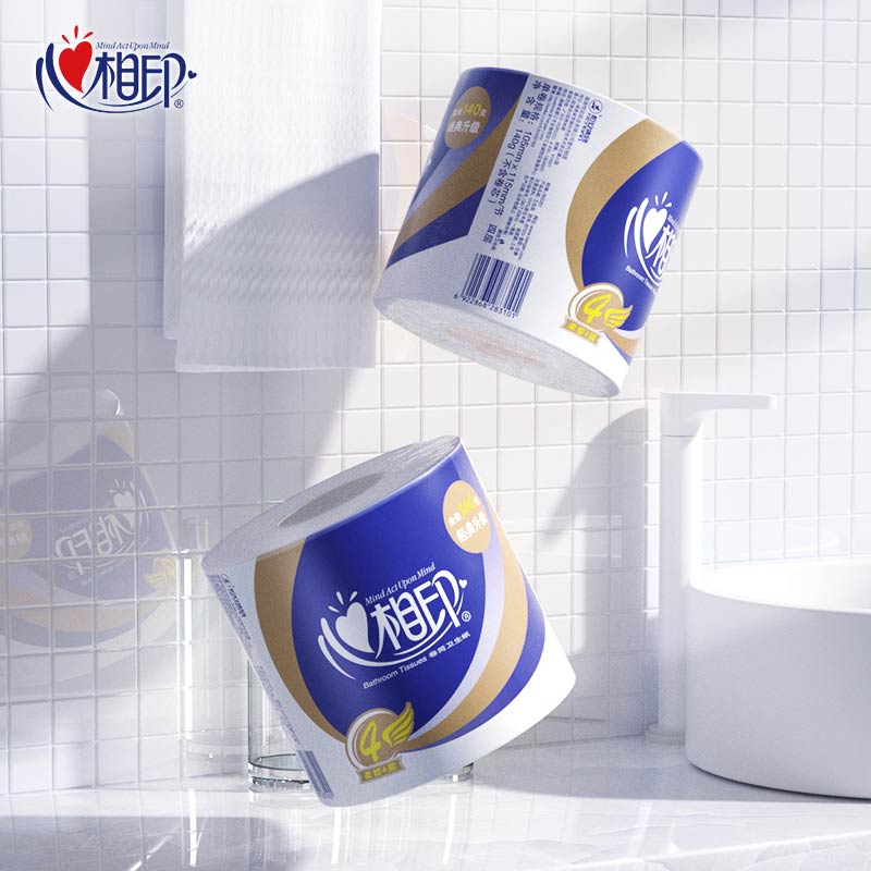 [补贴10%]10卷 卷纸家用实惠装整箱卫生纸厕所纸卫生间厕纸有芯手纸圈纸高清大图