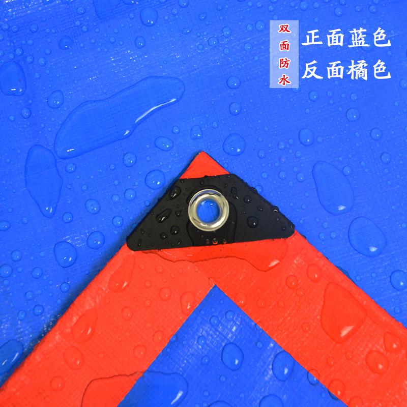家柏饰(CORATED)篷布防雨防晒加厚遮雨布货车苫布油布户外隔热遮阳pe塑料防水帆布高清大图