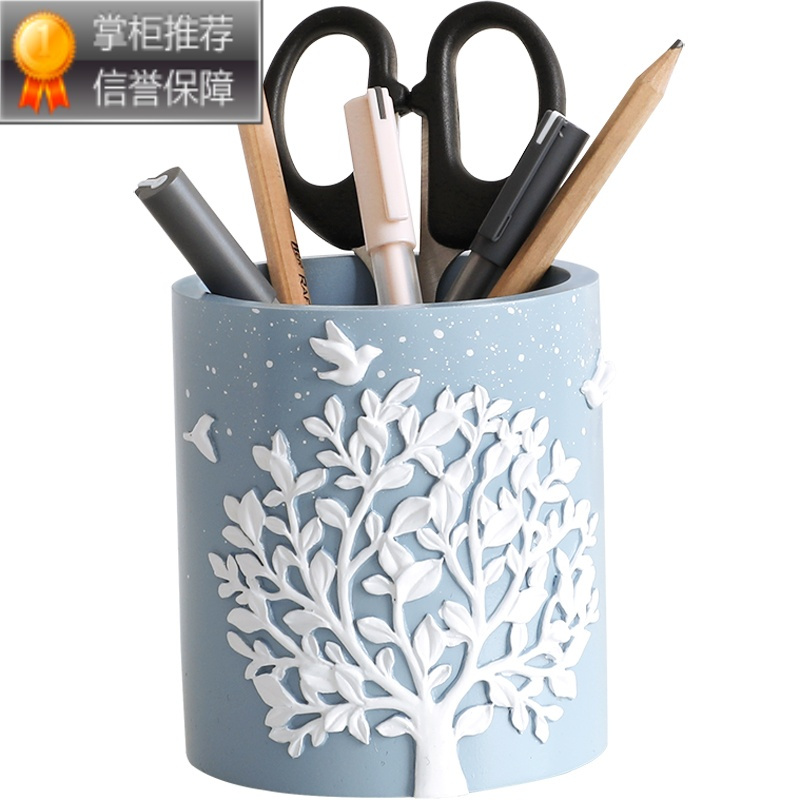 舒适主义时尚可爱笔筒创意办公桌面用品学生笔桶毛笔筒
