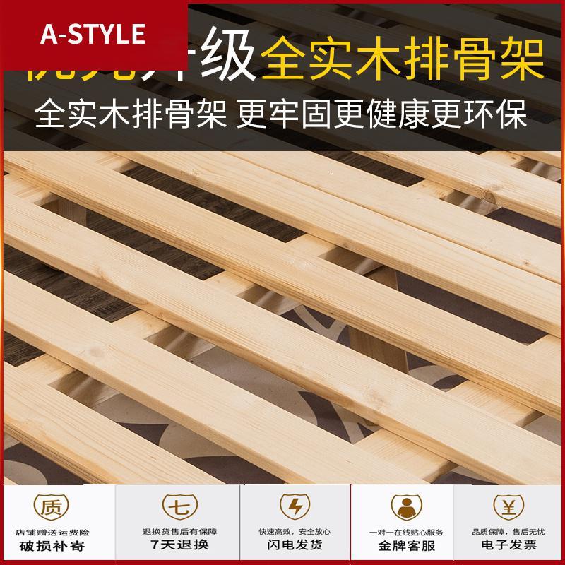 苏宁放心购北欧轻奢工业风布艺床现代简约日式榻榻米床主卧双人床简欧式婚床A-STYLE家具