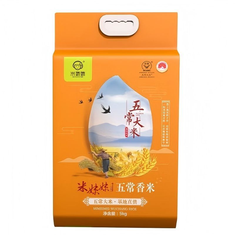 米妹妹(MIMEIMEI)M008 五常香米(真空袋装)5kg(单位:袋)