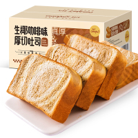 面包吐司