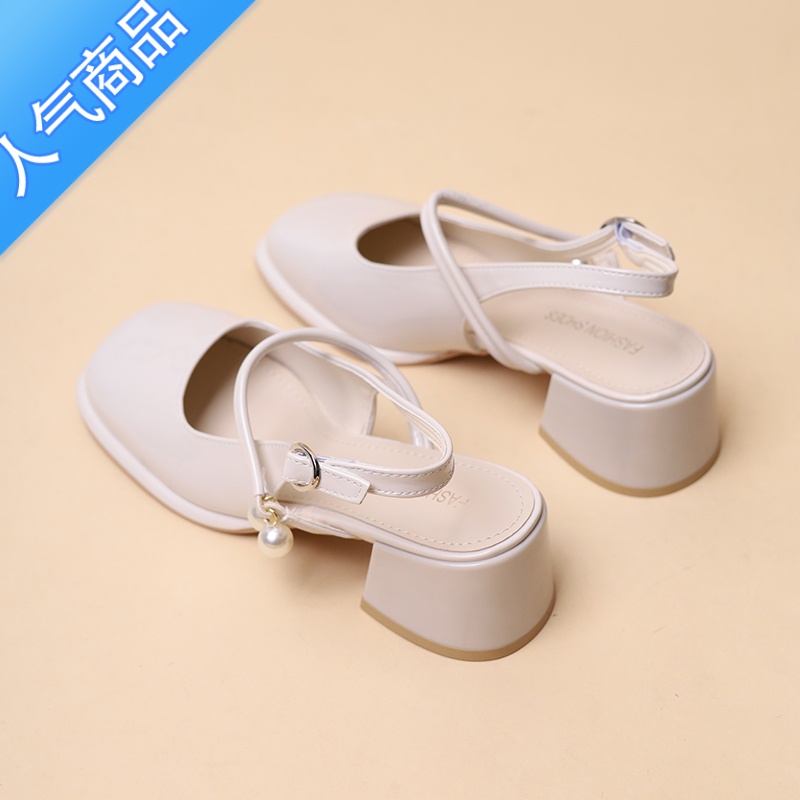 SUNTEK法式玛丽珍鞋女夏季外穿2023新款包头凉鞋粗跟仙女玛穿外玛 米白色 39
