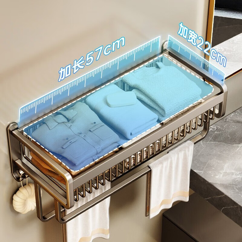 茶花一卫 太空铝毛巾架浴室免打孔卫生间置物架收纳壁挂式洗手间高清大图