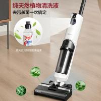 美的(Midea)洗地机X8无线智能除菌吸尘器家用 吸拖洗一体手持无线清洁机 活水自清洁