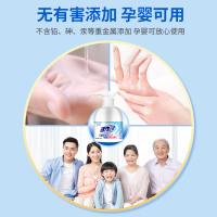 活力28免洗洗手液消毒凝胶大瓶75%酒精免洗速干杀菌抑菌500ml*1瓶