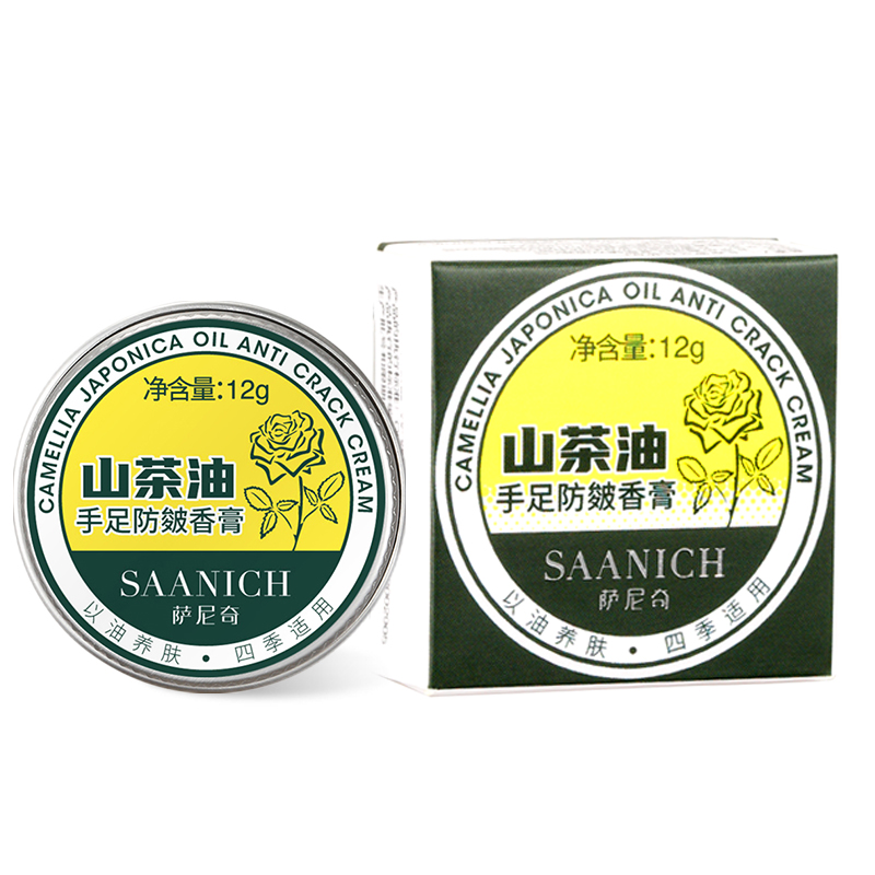 萨尼奇茶树精油沐浴洗漱6件装 1152克/套高清大图