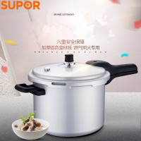 苏泊尔(SUPOR)YL203H2铝合金高压锅 聚能锅压力煲燃气灶专用苏泊尔炊具锅具快煮锅烹饪厨具直径24cm