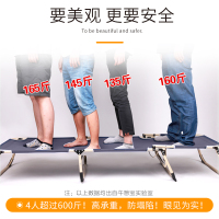 午憩宝折叠躺椅午睡靠背靠椅子沙滩家用休闲便携阳台夏天懒人