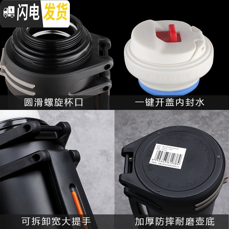 三维工匠保温杯大容量便携暖热水瓶家用户外旅行车载保温壶水壶3000 宝石蓝2200(尊享款)