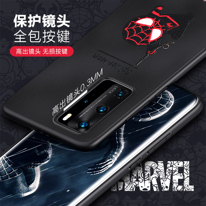ESCASE 华为P40pro手机壳硅胶保护套全包防摔卡通动漫个性布艺刺绣网红潮牌保护壳漫威正版黑色蜘蛛侠