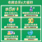 小天鹅(LittleSwan)波轮洗衣机全自动 深层除螨一键智洗12公斤大容量全家衣物一桶洗一级能效TB12-1809T