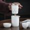 苏氏陶瓷( SUSHI CERAMICS)便捷旅行茶具 金刚侠精密快客杯收纳款办公泡茶杯1壶1海5杯(白)
