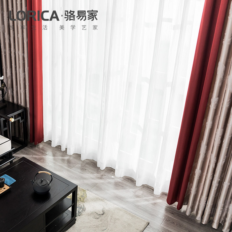 家柏饰(CORATED)新中式客厅窗帘新款卧室遮光布书房大气飘窗纱帘高清大图