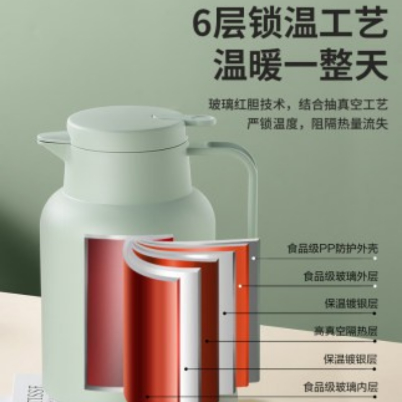 苏泊尔保温壶家用大容量便携高档玻璃内胆热水瓶暖水壶办公室