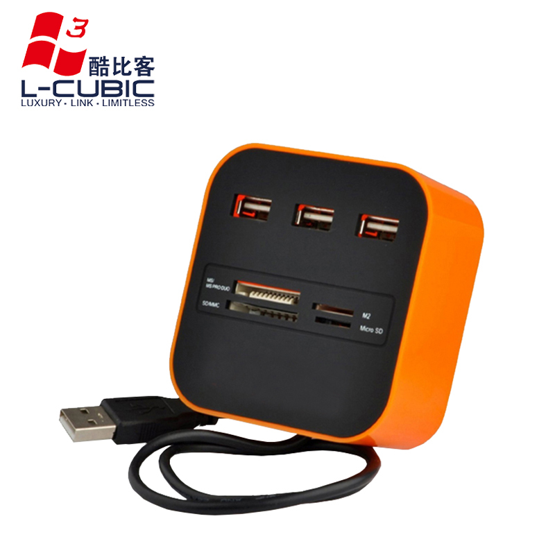 酷比客(L-CUBIC) LCHC01OR 3口USB2.0集线器带读卡器HUB扩展坞 橙色