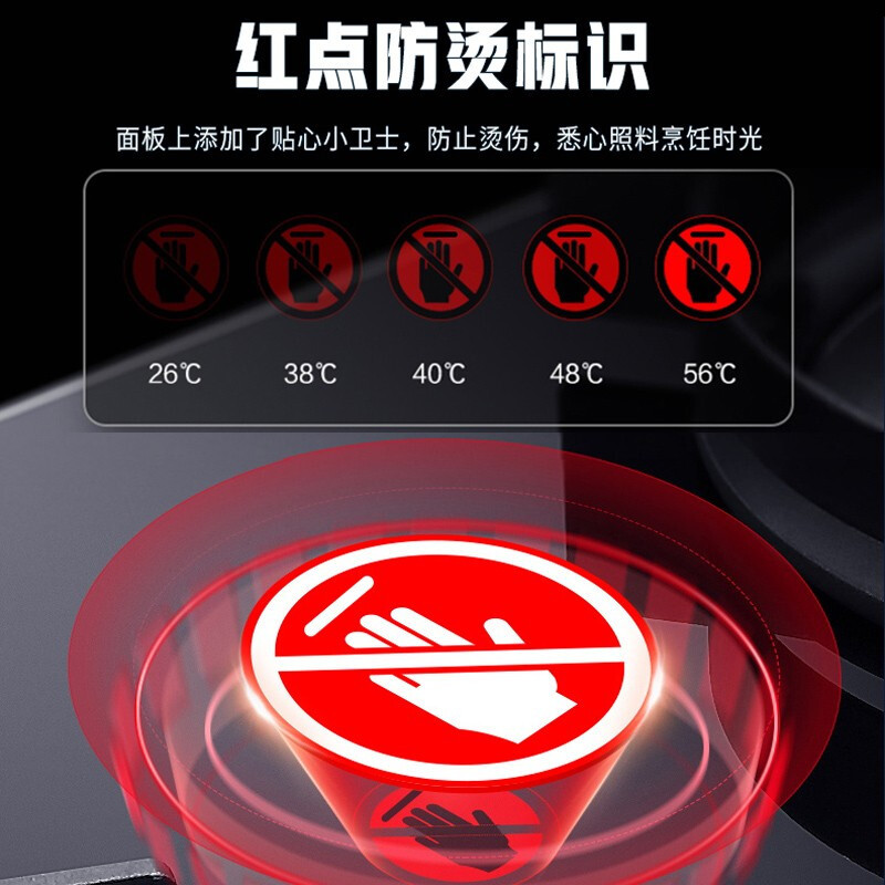 康佳(KONKA)燃气灶台嵌两用煤气灶猛火双灶 5.2KW天然气/液化气烟雾蓝家用灶具煤气炉520S [雾蓝玻璃]5.2