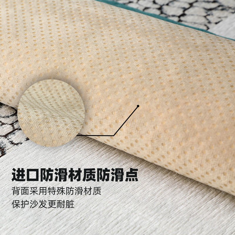 家柏饰(CORATED)沙发垫 四季通用防滑沙发巾盖布北欧简约加厚 沙发套全包套罩 雪尼尔绿紫鱼 90*120cm高清大图