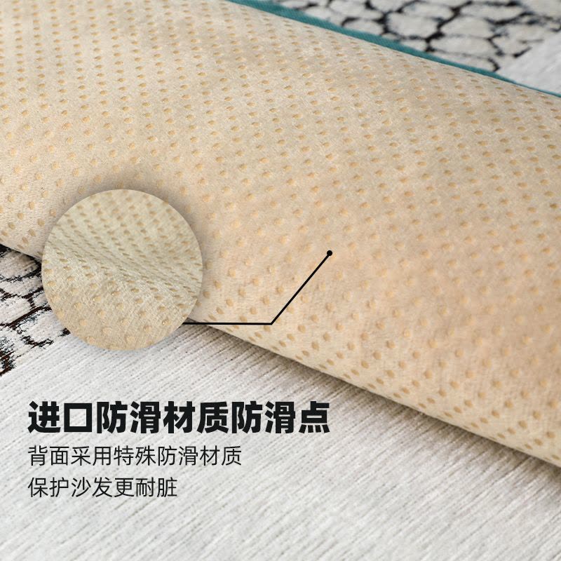 家柏饰(CORATED)沙发垫 四季通用防滑沙发巾盖布北欧简约加厚 沙发套全包套罩 雪尼尔绿紫鱼 90*120cm图片
