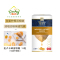 蜜纽康 Manuka Health 天然麦卢卡蜂蜜喉糖 MGO400+ 生姜蜂蜜味 15粒/65g 1盒装 新西兰进口