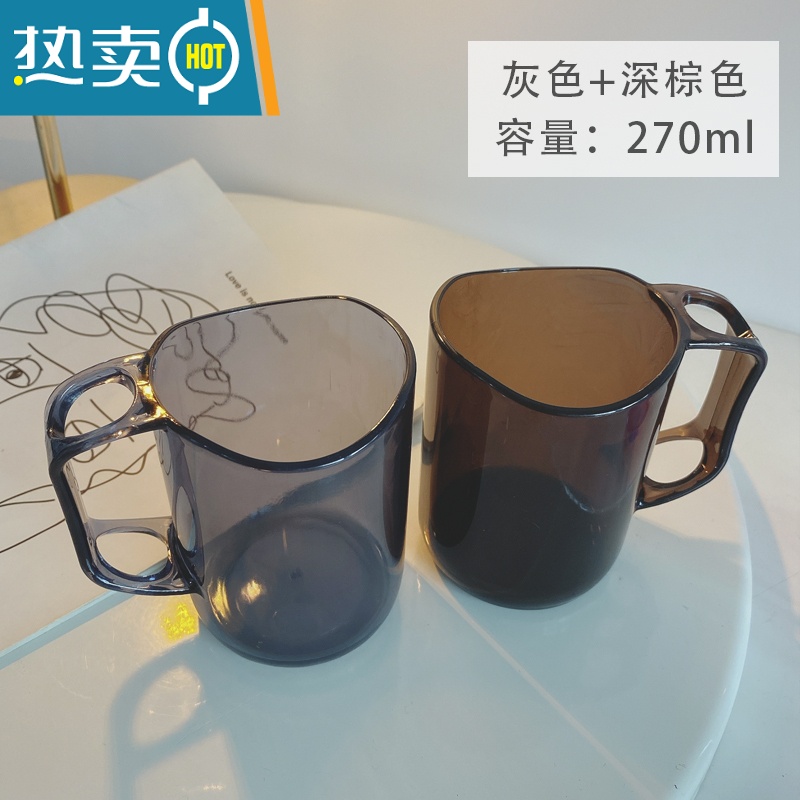 敬平家用漱口杯牙杯塑料洗漱杯创意简约便携牙刷杯情侣刷牙杯子牙缸杯 灰色+深棕